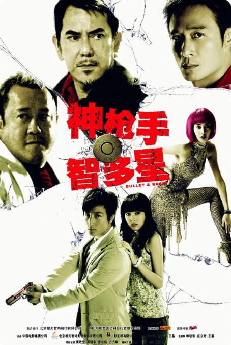 99久久99热精品免费观看国产