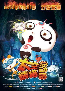 国产一区二区三区水蜜桃综合